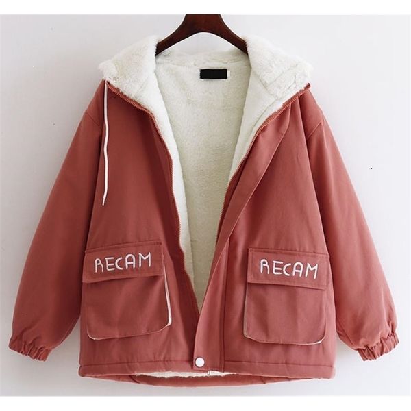 2021 new mode streetwear pocket hood biker female jacket thickening cashmere loose parka korean style large coat 14uj, Black
2021 new mode streetwear pocket hood biker female jacket thickening cashmere loose parka korean style large coat 14uj, Black