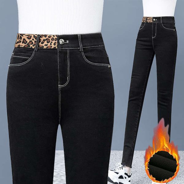 denim ladies plush trendy autumn and winter high waist elastic leggings black slim pencil pants, Blue
denim ladies plush trendy autumn and winter high waist elastic leggings black slim pencil pants, Blue