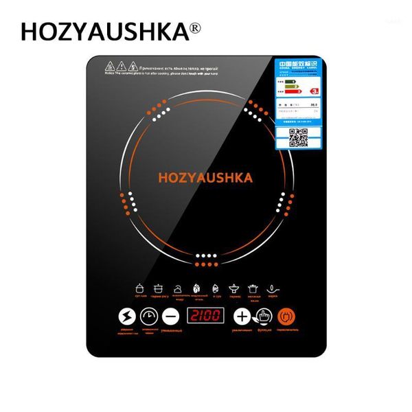 induction cooker home touch stir-fry special high-power home pot multi-functional kitchen stove r1
induction cooker home touch stir-fry special high-power home pot multi-functional kitchen stove r1