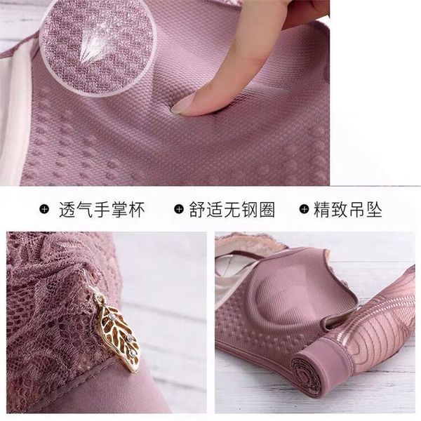 new with side underwear anti sagging women retraction gathered adjustable breast back bra without steel ring 2021, White
new with side underwear anti sagging women retraction gathered adjustable breast back bra without steel ring 2021, White