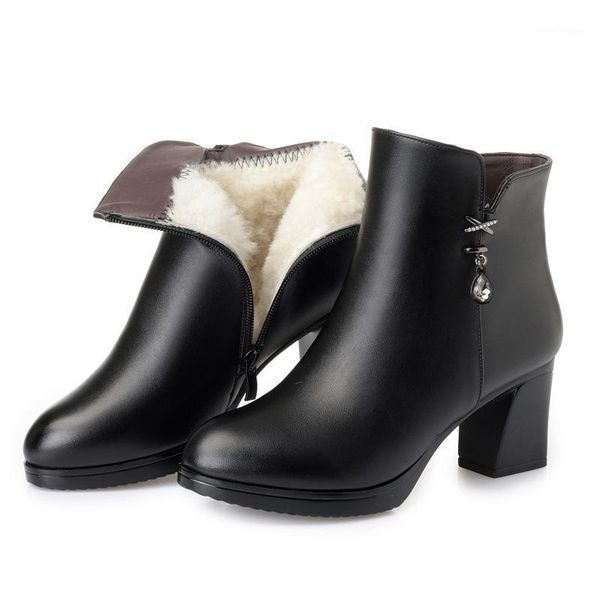 boots 2021 fashion winter rhinestone real leather women shoes warm comfort velvet / wool snow high heeled1, Black
boots 2021 fashion winter rhinestone real leather women shoes warm comfort velvet / wool snow high heeled1, Black