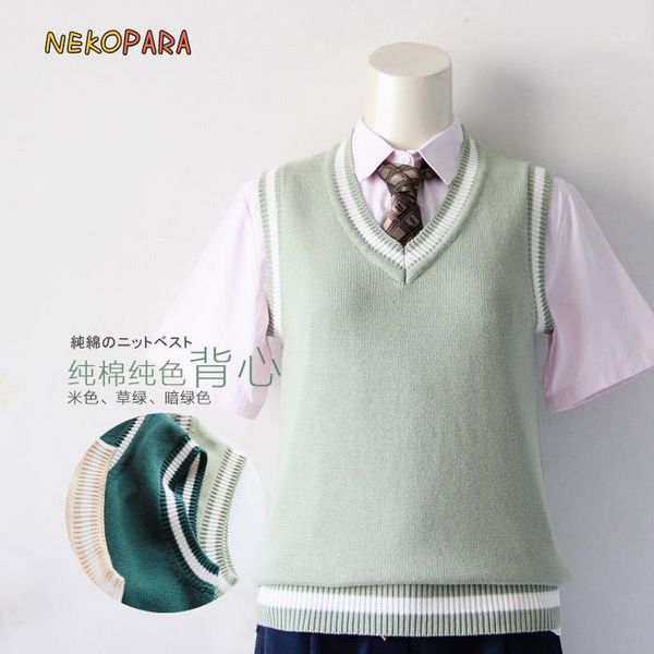 british school uniform v-neck vest japanese jk sleeveless sweater cotton couples suit green & light green & beige1, Black;white
british school uniform v-neck vest japanese jk sleeveless sweater cotton couples suit green & light green & beige1, Black;white
