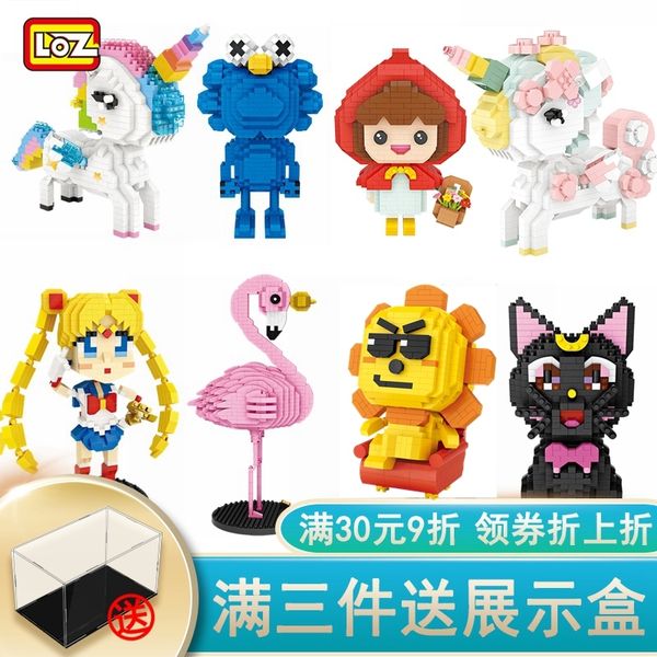 loz small particle building block mini assembly toy stereo pixel puzzle for boys and girls gift
loz small particle building block mini assembly toy stereo pixel puzzle for boys and girls gift