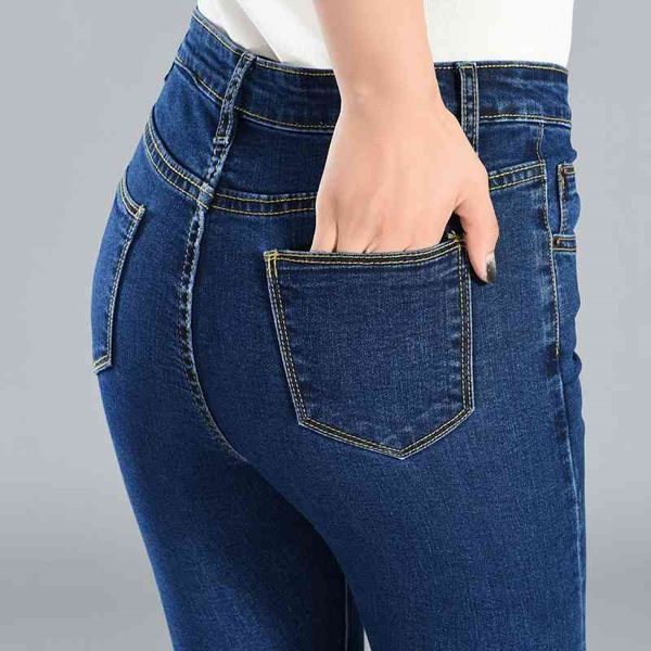 street fashion high waist elastic pants slim waist pencil pants large size jeans women plus size skinny jeans casual trousers 201105, Blue
street fashion high waist elastic pants slim waist pencil pants large size jeans women plus size skinny jeans casual trousers 201105, Blue