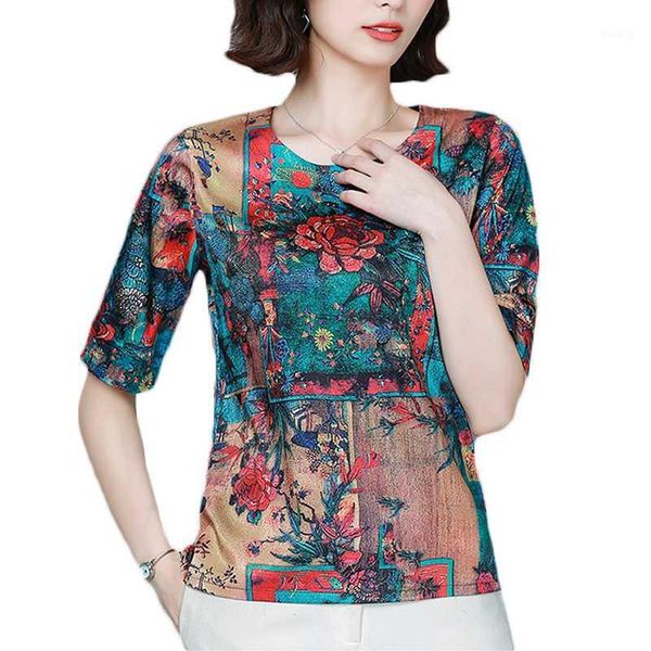 2020 summer women soft blouse flower chiffon short sleeve loose satin blouse ladies casual office plus size 4xl blusa shirt1, White
2020 summer women soft blouse flower chiffon short sleeve loose satin blouse ladies casual office plus size 4xl blusa shirt1, White
