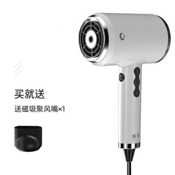digital display negative ion constant temperature hair dryer, and cold air, quick drying, smart hair dryer
digital display negative ion constant temperature hair dryer, and cold air, quick drying, smart hair dryer
