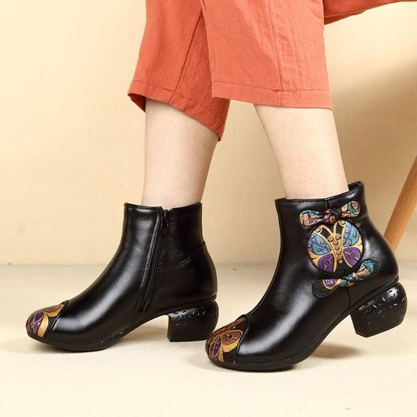 2020 новых женщин круглый toe бабочки printed ботильоны натуральной кожи bowknot странная коренастый пятки side zipper 2colors, Black
2020 новых женщин круглый toe бабочки printed ботильоны натуральной кожи bowknot странная коренастый пятки side zipper 2colors, Black