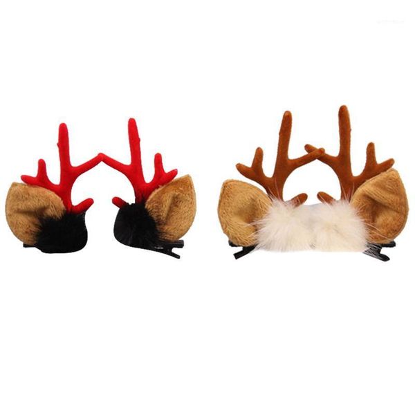 2 pairs/ 4 pcs fashion christmas xmas cute hair clips deer antlers mushroom faux fur ball girls women hairpins hair accessories1
2 pairs/ 4 pcs fashion christmas xmas cute hair clips deer antlers mushroom faux fur ball girls women hairpins hair accessories1