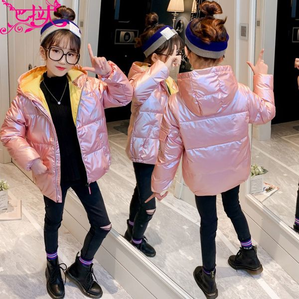 girl's jacket: big girl princess dress 8 12-15 years old 10 white duck down autumn and winter coat, Blue;gray
girl's jacket: big girl princess dress 8 12-15 years old 10 white duck down autumn and winter coat, Blue;gray