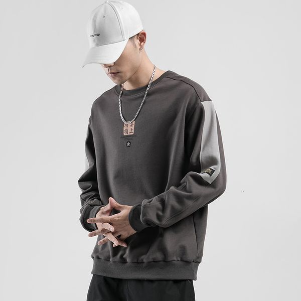 2019 herfst japan stijl o-hals volledige mouw kleur patchwork mode sweatshirts casual mannelijke gedrukt jassen streetwear, Black;white
2019 herfst japan stijl o-hals volledige mouw kleur patchwork mode sweatshirts casual mannelijke gedrukt jassen streetwear, Black;white