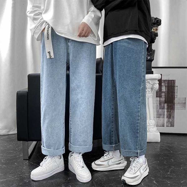 Autumn Winter Plus Velvet Jeans Men's Fashion Retro Casual Wide-leg Jeans Men Streetwear Hip-hop Korean Straight Denim Pants, Blue
Autumn Winter Plus Velvet Jeans Men's Fashion Retro Casual Wide-leg Jeans Men Streetwear Hip-hop Korean Straight Denim Pants, Blue