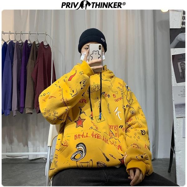 men's printed autumn winter thicken hoodies men 2019 korean warm fashion clothes male hooded swetshirts oversize1, Black
men's printed autumn winter thicken hoodies men 2019 korean warm fashion clothes male hooded swetshirts oversize1, Black