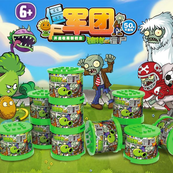 Plants Vs. Zombies 2 Building Blocks Twisted Egg Blind Box Riding Zombie Army Boy Children's Toy Set