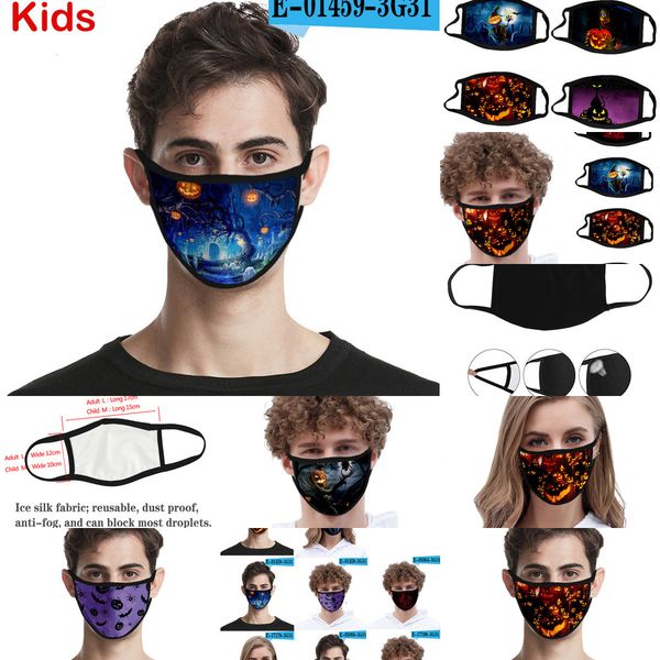 factory price halloween mask printed dust cotton children anti washable pumpkin spider festive party fashion outdoor fa pyszp
factory price halloween mask printed dust cotton children anti washable pumpkin spider festive party fashion outdoor fa pyszp