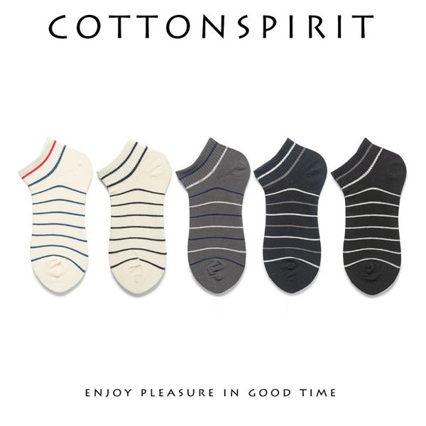 cotton spirit stripe socks men's boat socks shallow mouth summer breathable thin cotton sweat wicking low top, Black
cotton spirit stripe socks men's boat socks shallow mouth summer breathable thin cotton sweat wicking low top, Black