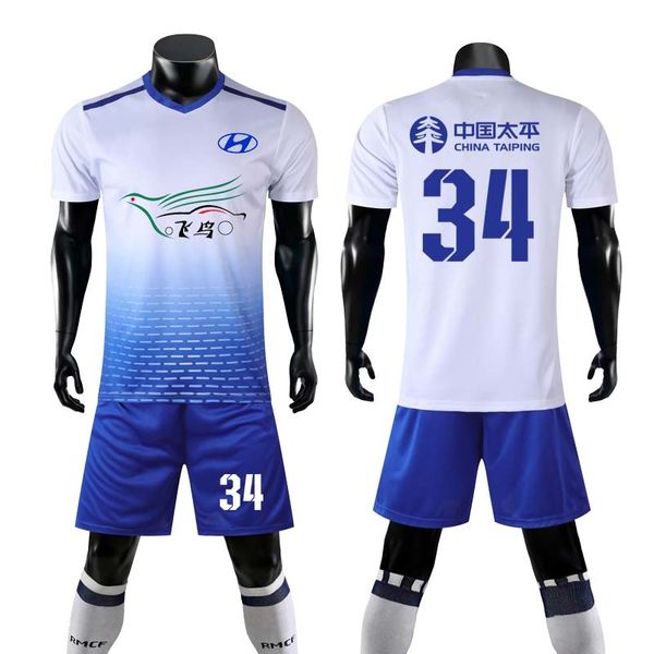 new suit men's team uniform printing children's sports football shirt boys' summer match training clothes quick dry women 202
new suit men's team uniform printing children's sports football shirt boys' summer match training clothes quick dry women 202