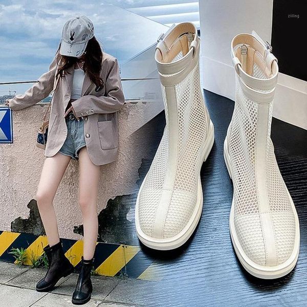 boots 2021 women's summer flat ultra-thin fashion breathable mesh spring and autumn short tube single-tube women1, Black
boots 2021 women's summer flat ultra-thin fashion breathable mesh spring and autumn short tube single-tube women1, Black