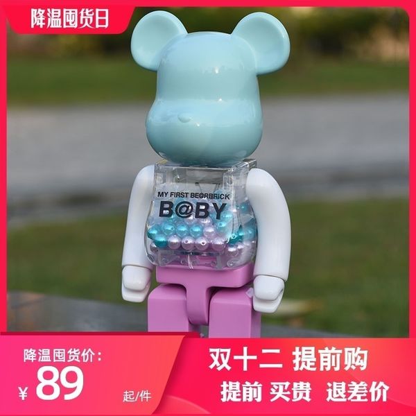 hyfrdfbearbrick 400% violent building block bear hand-made fashion toy christmas gift dollgdr, Silver
hyfrdfbearbrick 400% violent building block bear hand-made fashion toy christmas gift dollgdr, Silver