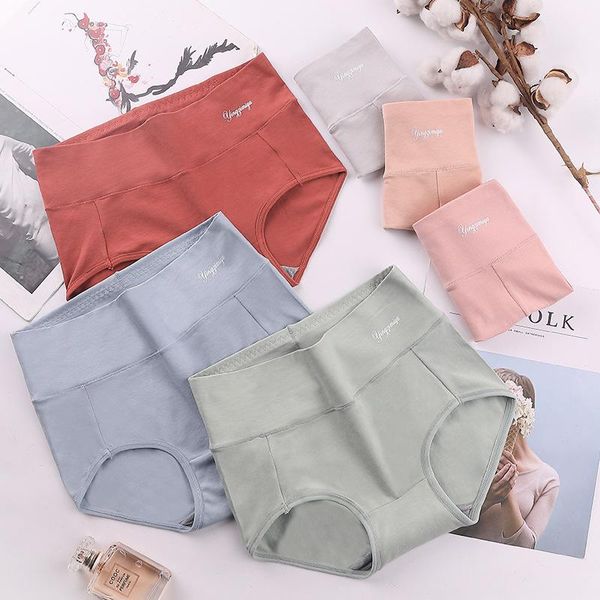 women's panties 80-150kg large underwear, female pure cotton antibacterial medium high waist graphene traceless breathable batch, Black;pink
women's panties 80-150kg large underwear, female pure cotton antibacterial medium high waist graphene traceless breathable batch, Black;pink