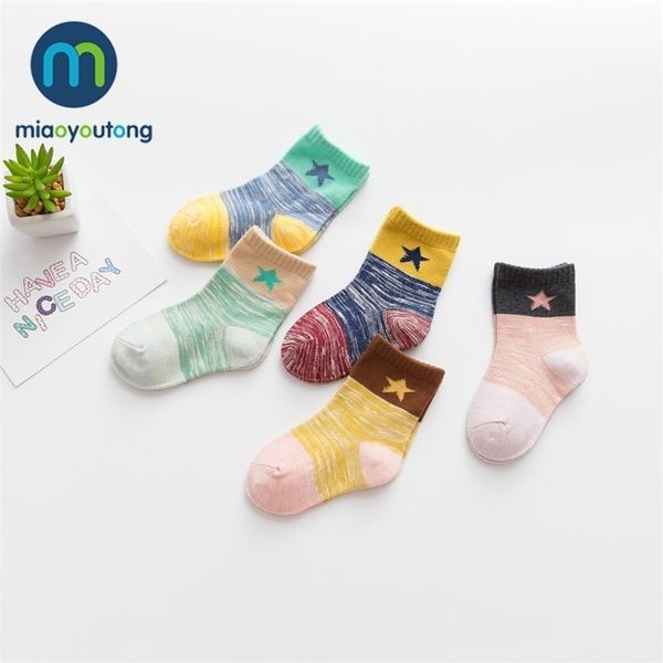 5 pair happy stars ship cartoon cotton baby girl socks newborn baby boy christmas socks kids miaoyoutong 201112, Pink;yellow
5 pair happy stars ship cartoon cotton baby girl socks newborn baby boy christmas socks kids miaoyoutong 201112, Pink;yellow