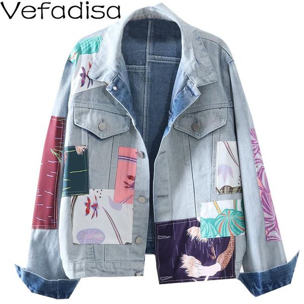 vefadisa lotus leaf patch designs женская джинсовая куртка 2020 осень модный лоскутный джинсовый пальто свободные светлые голубые qyf3520, Black;brown
vefadisa lotus leaf patch designs женская джинсовая куртка 2020 осень модный лоскутный джинсовый пальто свободные светлые голубые qyf3520, Black;brown