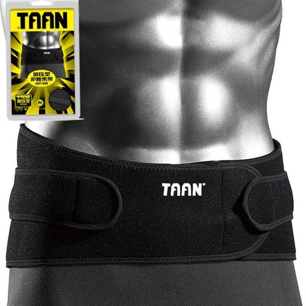 outdoor taan professional sport guard breathable waist support ceinture sports equipment 1 n64v2
outdoor taan professional sport guard breathable waist support ceinture sports equipment 1 n64v2