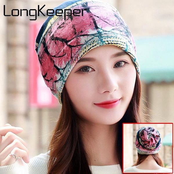 beanies long keeper multifunctional women's hat scarf stripped hip-hop beanie spring&autumn snapback cap women leopard colorful beanie1
beanies long keeper multifunctional women's hat scarf stripped hip-hop beanie spring&autumn snapback cap women leopard colorful beanie1