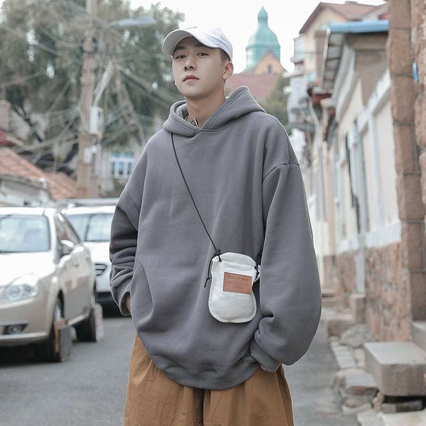 autumn and winter men's hoodie trend loose ins solid color plush heavy coat bf lazy style versatile top, Black
autumn and winter men's hoodie trend loose ins solid color plush heavy coat bf lazy style versatile top, Black