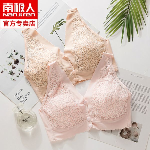 nursing underwear vest type gathered anti sagging breast feeding pregnant woman female pregnancy postpartum summer thin bra, White
nursing underwear vest type gathered anti sagging breast feeding pregnant woman female pregnancy postpartum summer thin bra, White
