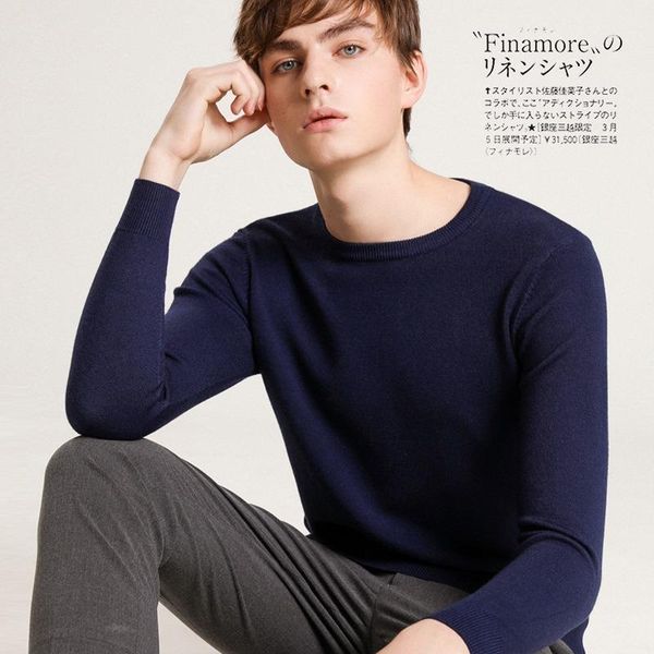 england style men's fall/winter casual sweater plus size loose bottoming shirt new solid color pullover sweater man clothes1, White;black
england style men's fall/winter casual sweater plus size loose bottoming shirt new solid color pullover sweater man clothes1, White;black