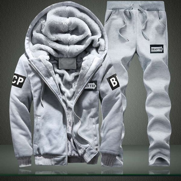winter sweater suit men's autumn and clothes two piece casual wear plush heavy coat korean sportswear, Gray
winter sweater suit men's autumn and clothes two piece casual wear plush heavy coat korean sportswear, Gray