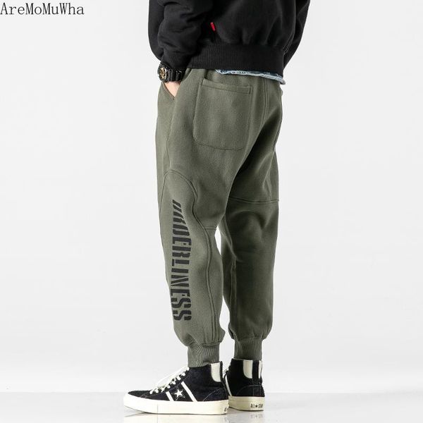 men's pants winter plus velvet thickening feet overalls korean version the trend of loose sweatpants youth wild close-up guard, Black
men's pants winter plus velvet thickening feet overalls korean version the trend of loose sweatpants youth wild close-up guard, Black