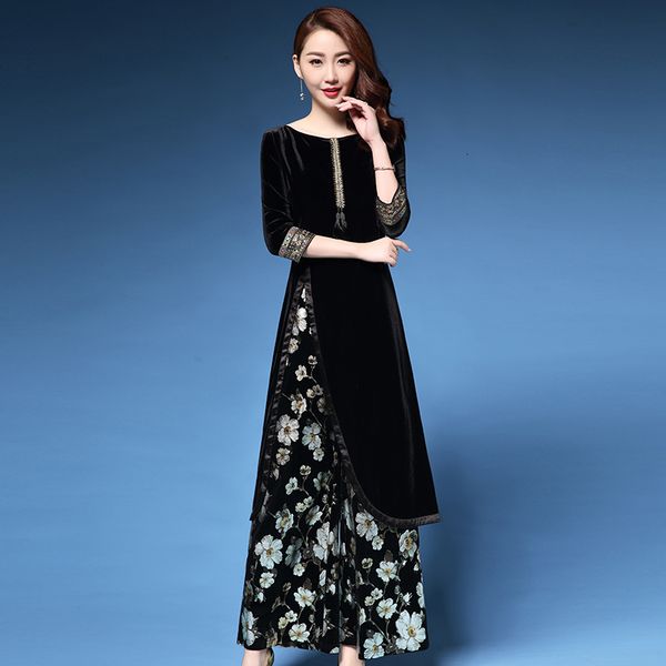 female velvet woman's suit wide-legged floral pantalon et haut femme luxe piece two upper parts and pants 42kh, White
female velvet woman's suit wide-legged floral pantalon et haut femme luxe piece two upper parts and pants 42kh, White