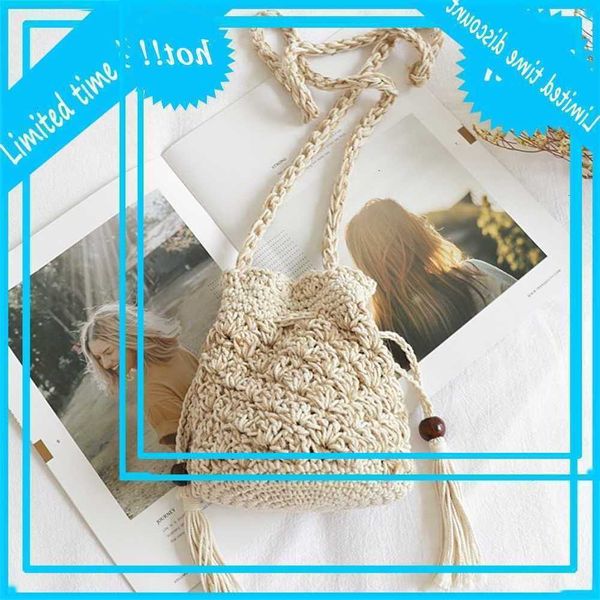 ins ethnic woven bucket leisure seaside holiday beach xiaoqingxin cotton single shoulder messenger bag
ins ethnic woven bucket leisure seaside holiday beach xiaoqingxin cotton single shoulder messenger bag