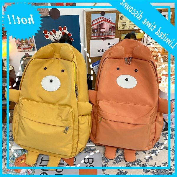 korean bear backpack women 2020 new fashion cute travel bag versatile large capacity leisure student schoolbag
korean bear backpack women 2020 new fashion cute travel bag versatile large capacity leisure student schoolbag