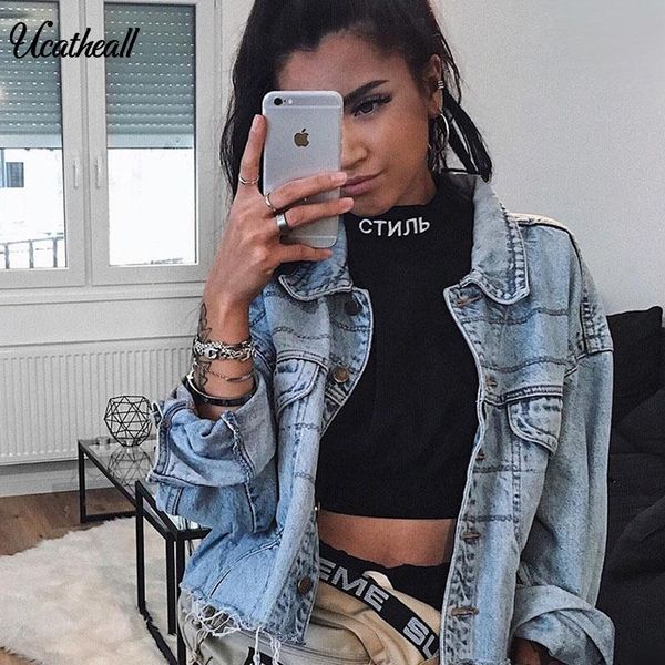 woman long sleeve short denim jacket fashion cardigan lapel jacket coat street autumn and winter jeans coat clothing new arrival, Black;brown
woman long sleeve short denim jacket fashion cardigan lapel jacket coat street autumn and winter jeans coat clothing new arrival, Black;brown