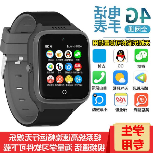 4g all netcom smart children's telephone watch telecom student card wifi waterproof positionin
4g all netcom smart children's telephone watch telecom student card wifi waterproof positionin
