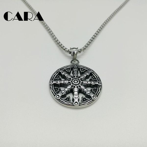 pendant necklaces gold/silver color stainless steel rudder necklace mens/womens fashion hip hop jewelry cara0157
pendant necklaces gold/silver color stainless steel rudder necklace mens/womens fashion hip hop jewelry cara0157