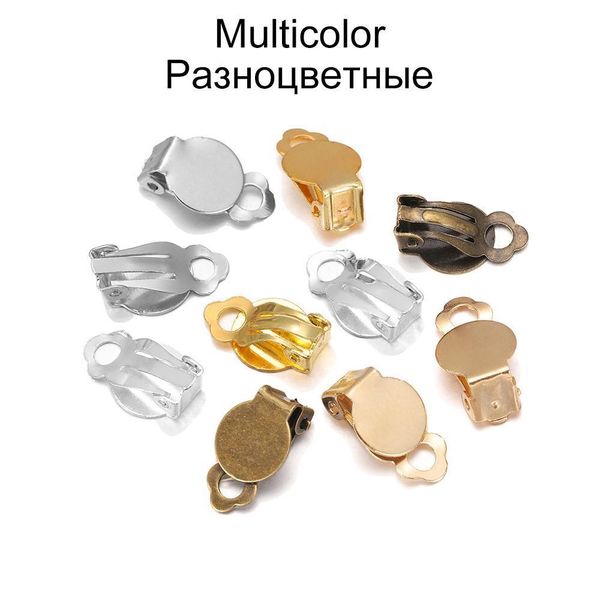50pcs lot gold ear clip base earrings blank setting fit 10mm glass cabochons earring findings diy jewelry making supplies h qylmhk, White
50pcs lot gold ear clip base earrings blank setting fit 10mm glass cabochons earring findings diy jewelry making supplies h qylmhk, White