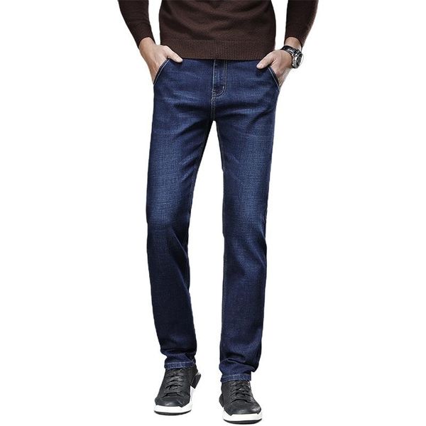 men's jeans 2021 springstraight leg jeans, stretch slim casual pants for young men, mid-waist, Blue
men's jeans 2021 springstraight leg jeans, stretch slim casual pants for young men, mid-waist, Blue