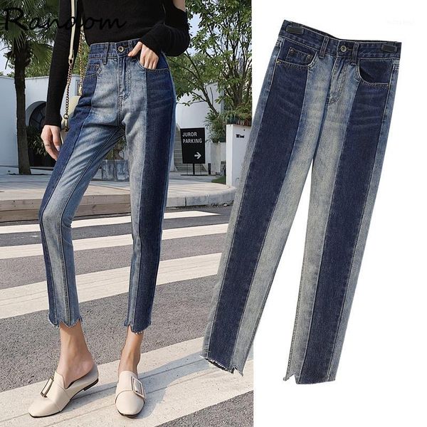 plus size vintage blue jeans woman high waist contrast demin pant femme autumn mom jeans casual boyfriend streetwear trousers1
plus size vintage blue jeans woman high waist contrast demin pant femme autumn mom jeans casual boyfriend streetwear trousers1