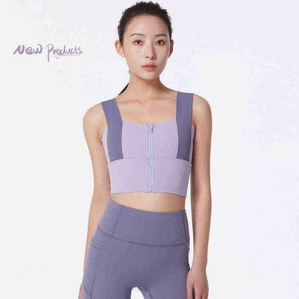 women's tanks camis spring 2022 wide shoulder zipper sports underwear women's yoga bra medium high strength shockproof fitns vt to, White
women's tanks camis spring 2022 wide shoulder zipper sports underwear women's yoga bra medium high strength shockproof fitns vt to, White