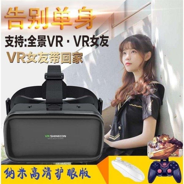 new glasses mobile phone special magic mirror virtual reality private 3d cinema vr girlfriend ar helmet
new glasses mobile phone special magic mirror virtual reality private 3d cinema vr girlfriend ar helmet