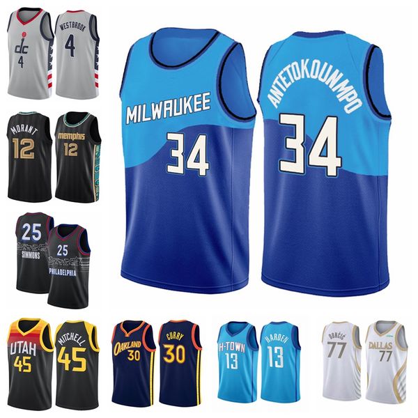 giannis milwaukee buck 34 antetokounmpo joel 21 embiid ben 25 simmons russell 4 westbrook harden basketball jersey 2020 2021 new buck, Black;red
giannis milwaukee buck 34 antetokounmpo joel 21 embiid ben 25 simmons russell 4 westbrook harden basketball jersey 2020 2021 new buck, Black;red