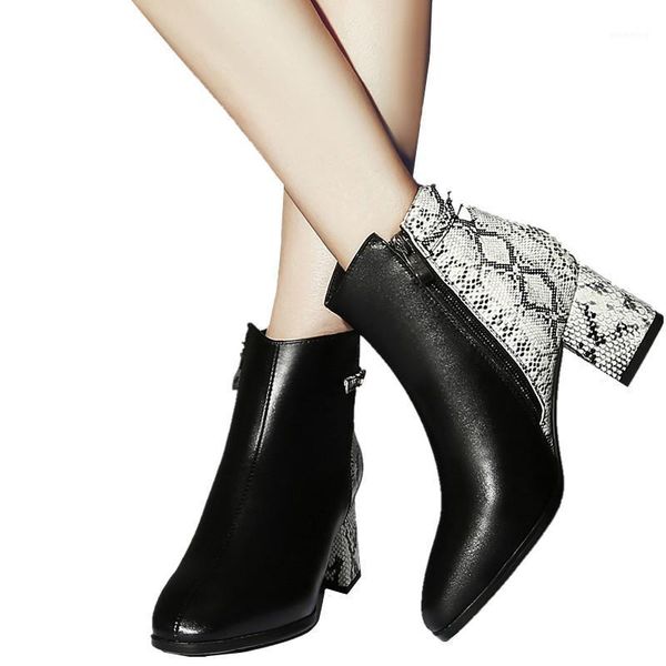 boots fanyuan shoes fashion snake mixed color women square high heels autumn winter platform snow ankle1, Black
boots fanyuan shoes fashion snake mixed color women square high heels autumn winter platform snow ankle1, Black