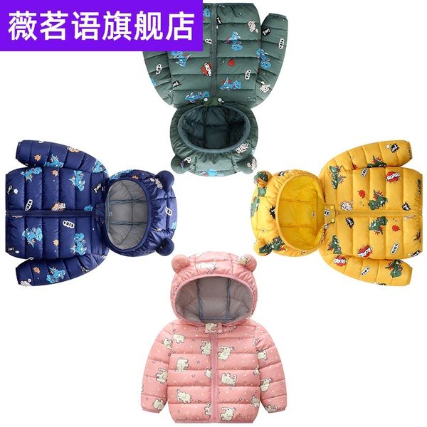 children's 2020 new winter coat boy's down jacket girl's baby hooded cotton, Blue;gray
children's 2020 new winter coat boy's down jacket girl's baby hooded cotton, Blue;gray