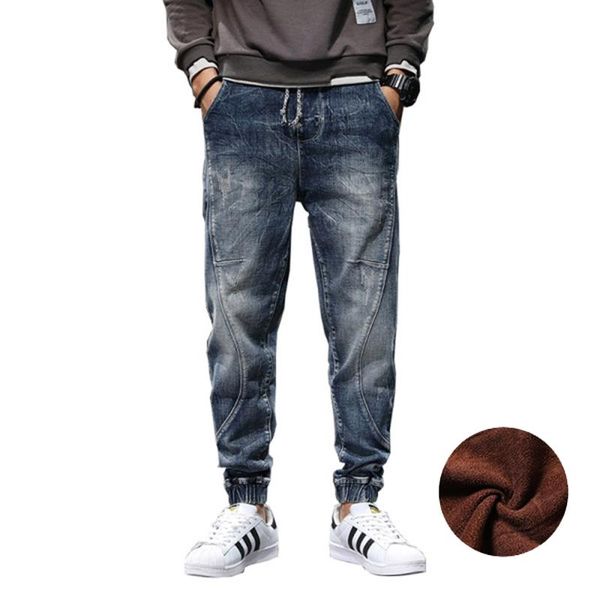 men's jeans yihaifa 2021 winter warm slim fit fashion thicken denim trousers fleece stretch pants elastic drawstring waist, Blue
men's jeans yihaifa 2021 winter warm slim fit fashion thicken denim trousers fleece stretch pants elastic drawstring waist, Blue