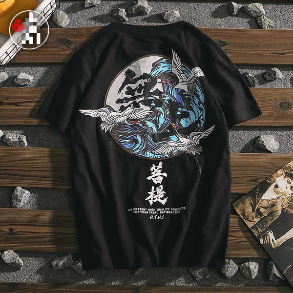 2021 new cotton jersey retro men's short sleeve shirt will see higher male-style chinese college 4xl dn5f, White;black
2021 new cotton jersey retro men's short sleeve shirt will see higher male-style chinese college 4xl dn5f, White;black