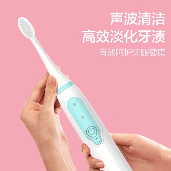 jianpai factory wholesale jianpai electric toothbrush for men and women household non-rechargeable soft fur full-automatic waterproof
jianpai factory wholesale jianpai electric toothbrush for men and women household non-rechargeable soft fur full-automatic waterproof