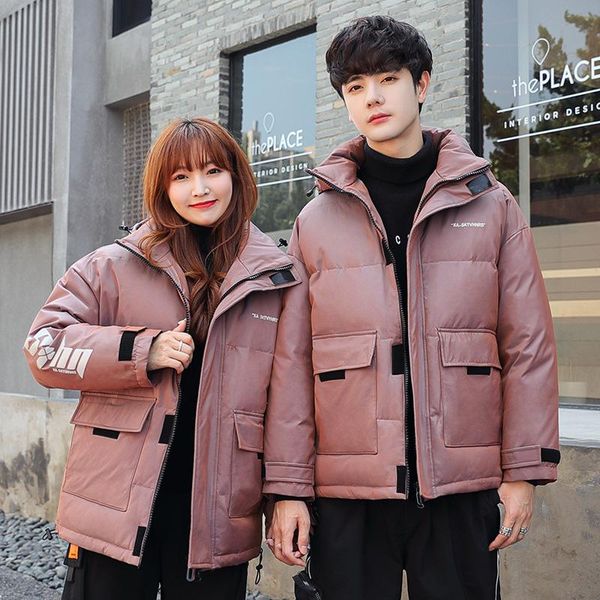 men's down & parkas winter 2021 han edition brief paragraph color jacket with thick white duck male lovers, Black
men's down & parkas winter 2021 han edition brief paragraph color jacket with thick white duck male lovers, Black